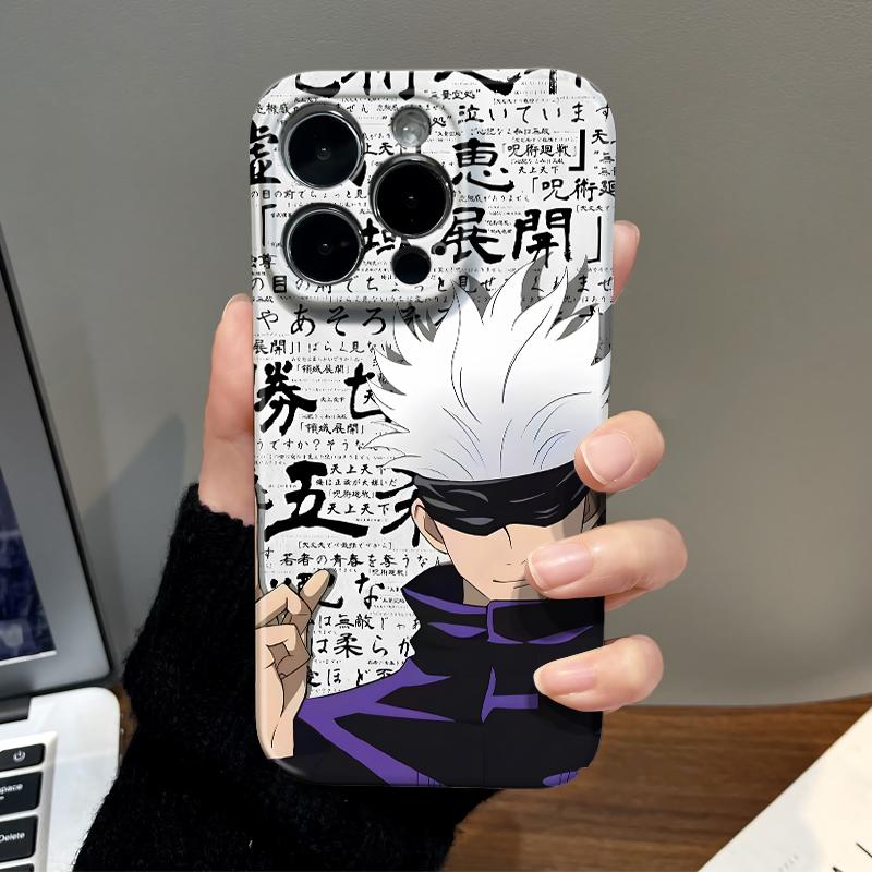 Jujutsu Kaisen Phone Case