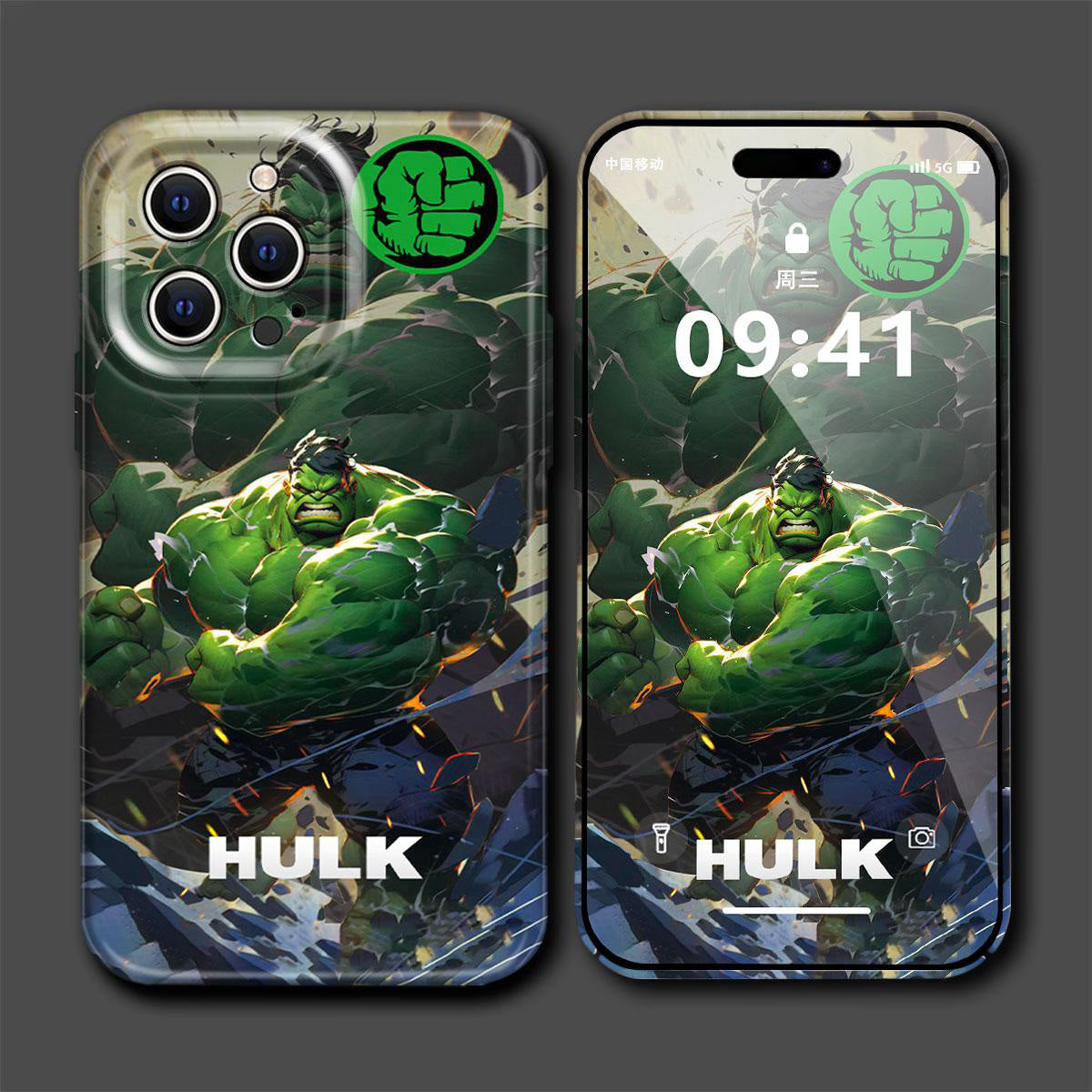 New Original Hulk Phone Case