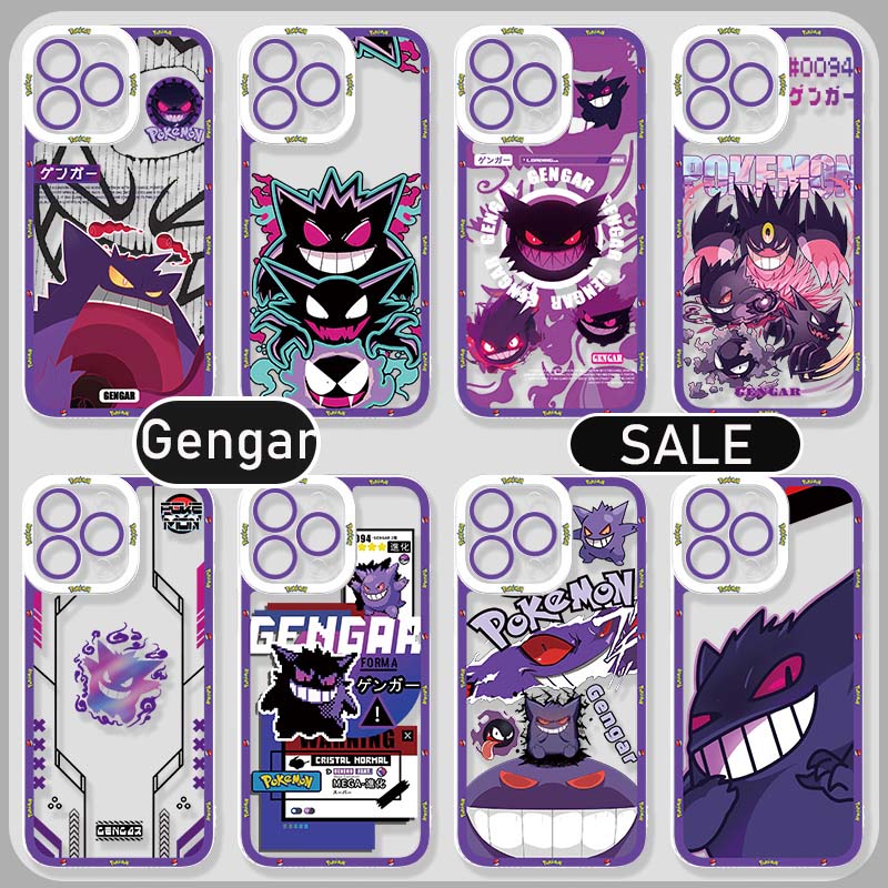 Pokémon Gengar Phone Case