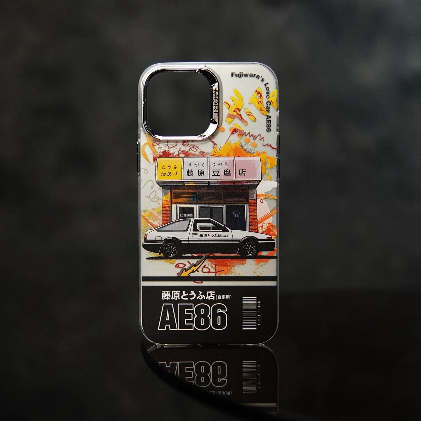 Initial D Phone Case