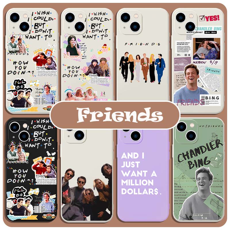 Friends Phone Case